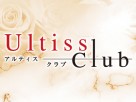 Ultiss club
