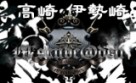 SM倶楽部 M’scube@deli SM倶楽部 M’scube@deli