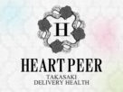 ハートピア高崎店 ハートピア高崎店