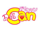 Deli Can デリキャン Deli Can デリキャン
